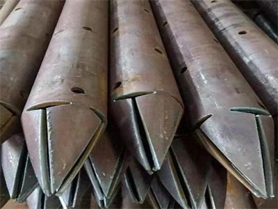 武宣管棚管